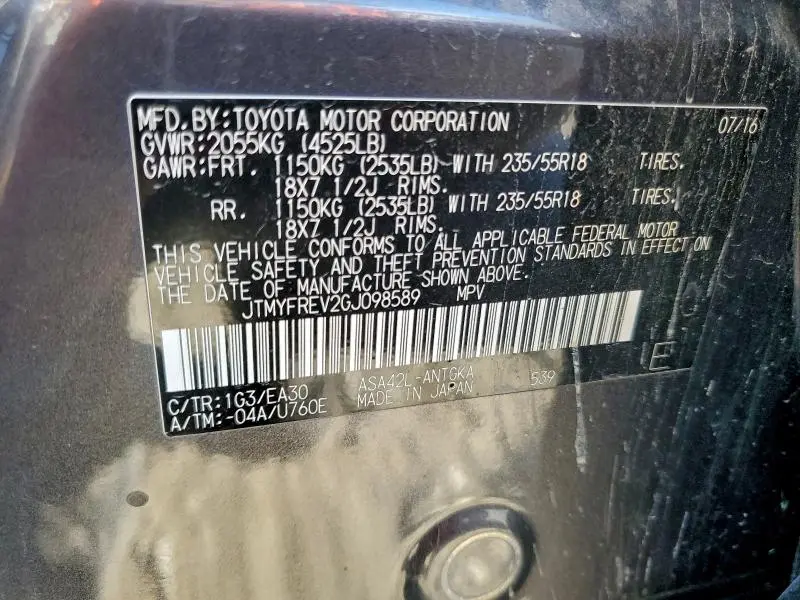 2016 TOYOTA RAV4 LIMITED  