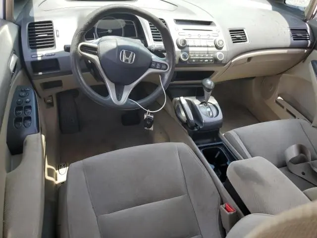 2010 HONDA CIVIC LX  