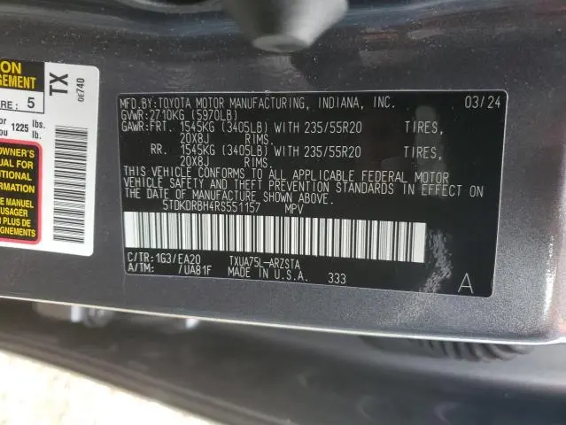 2024 TOYOTA HIGHLANDER LE  
