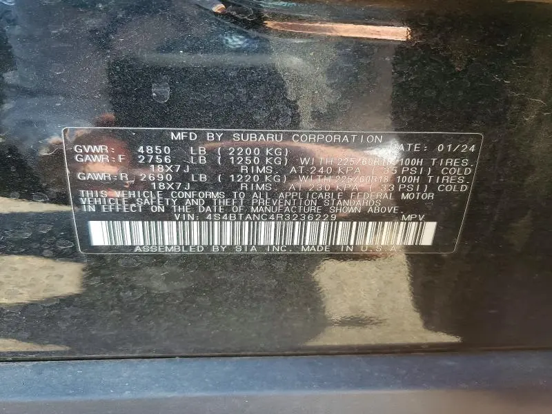 2024 SUBARU OUTBACK LIMITED  