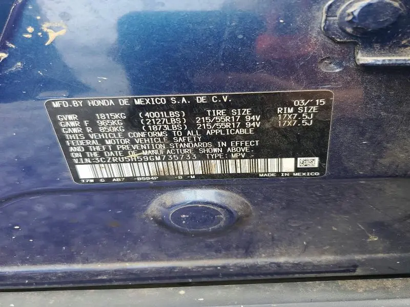 2016 HONDA HR-V EX  