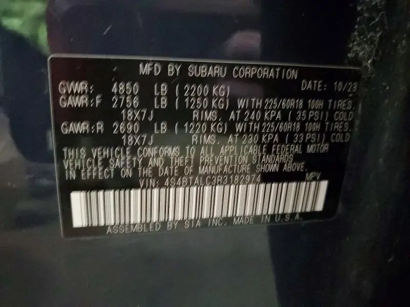 2024 SUBARU OUTBACK ONYX EDITION  