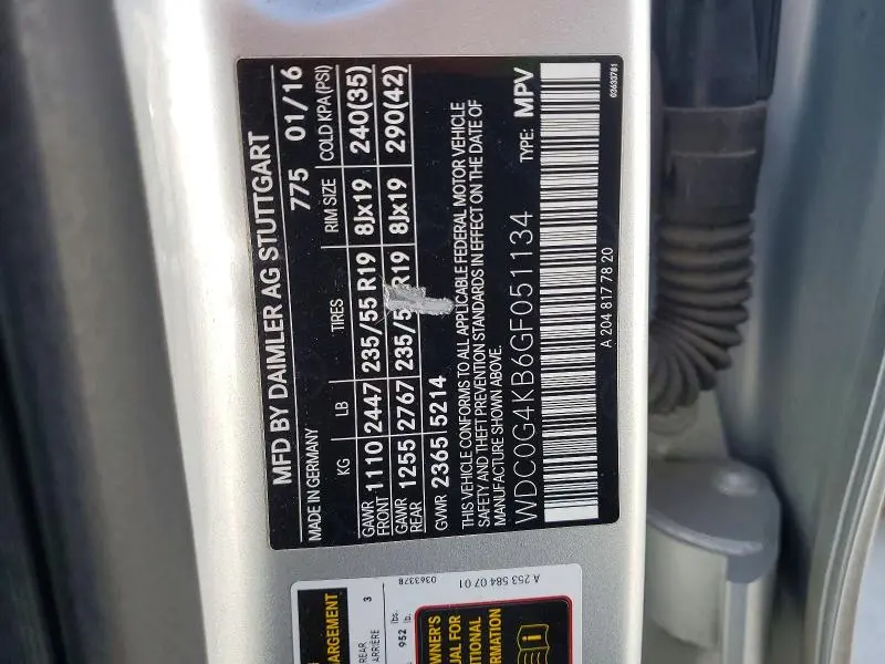 2016 MERCEDES-BENZ GLC 300 4MATIC  