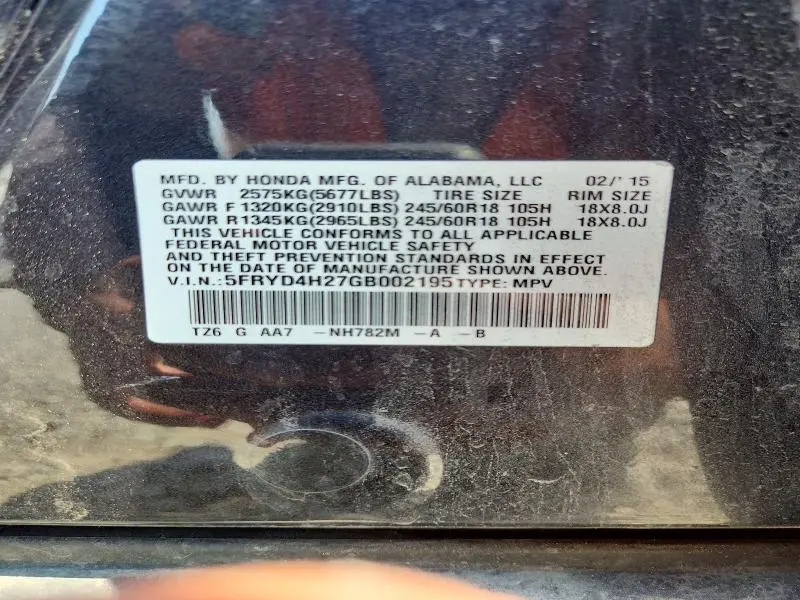 2016 ACURA MDX   