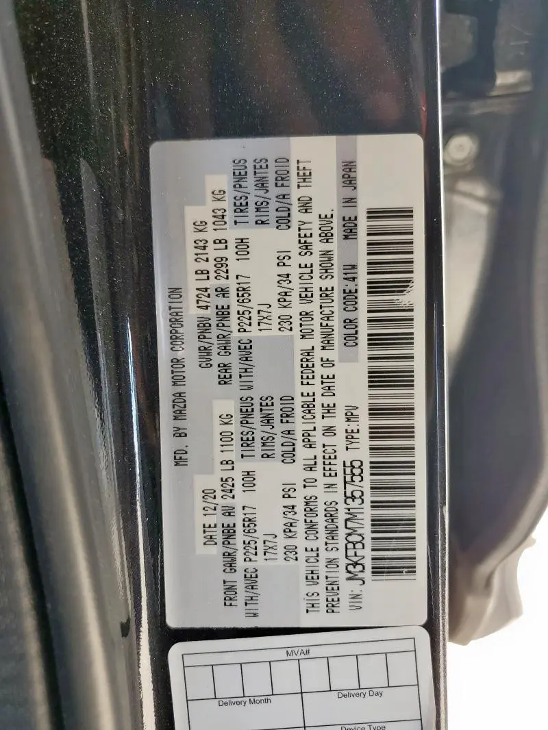 2021 MAZDA CX-5 TOURING  