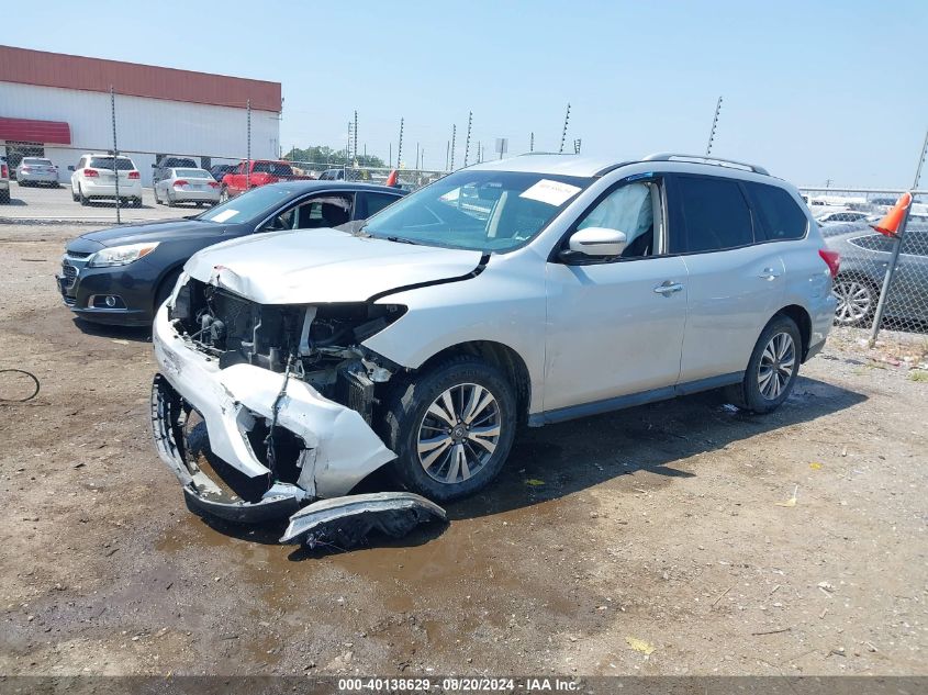 2017 NISSAN PATHFINDER PLATINUM/S/SL/SV