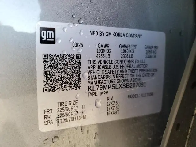 2025 CHEVROLET TRAILBLAZER LT  