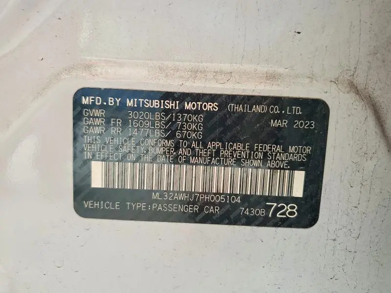 2023 MITSUBISHI MIRAGE SE  