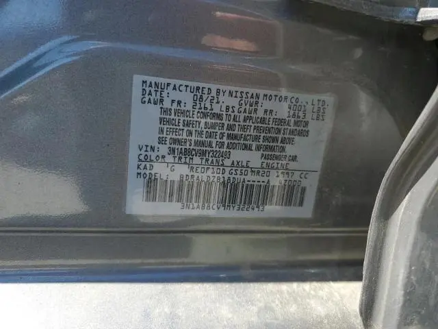 2021 NISSAN SENTRA SV  