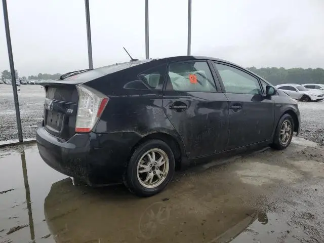 2010 TOYOTA PRIUS   