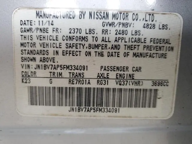 2015 INFINITI Q50 BASE  