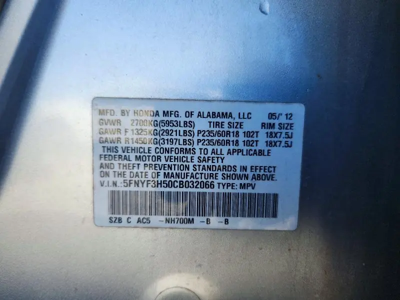 2012 HONDA PILOT EXL  