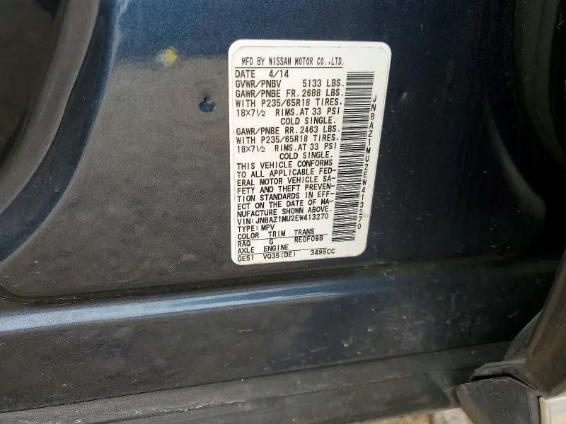 2014 NISSAN MURANO S  