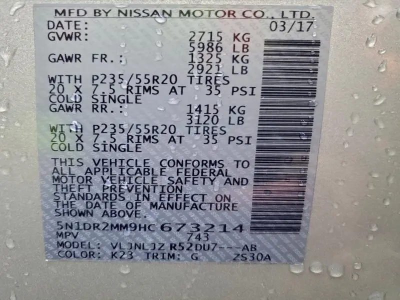 2017 NISSAN PATHFINDER S  