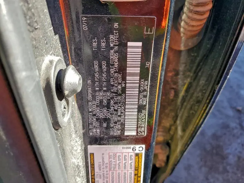 2019 TOYOTA 4RUNNER SR5/SR5 PREMIUM  