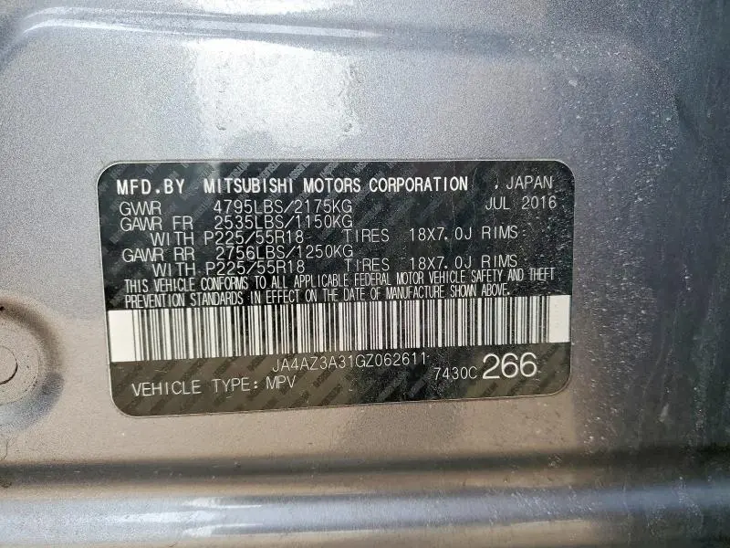2016 MITSUBISHI OUTLANDER SE  
