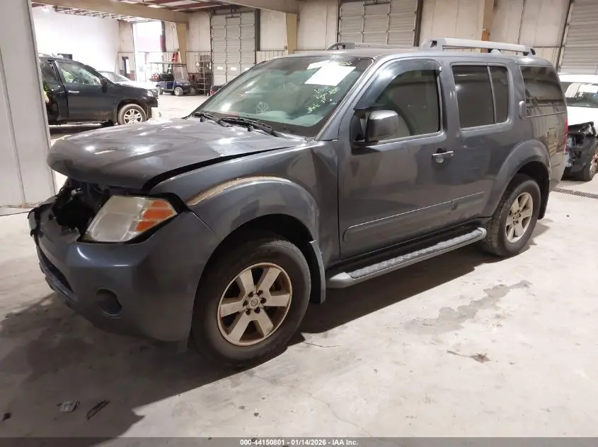 2012 NISSAN PATHFINDER SV