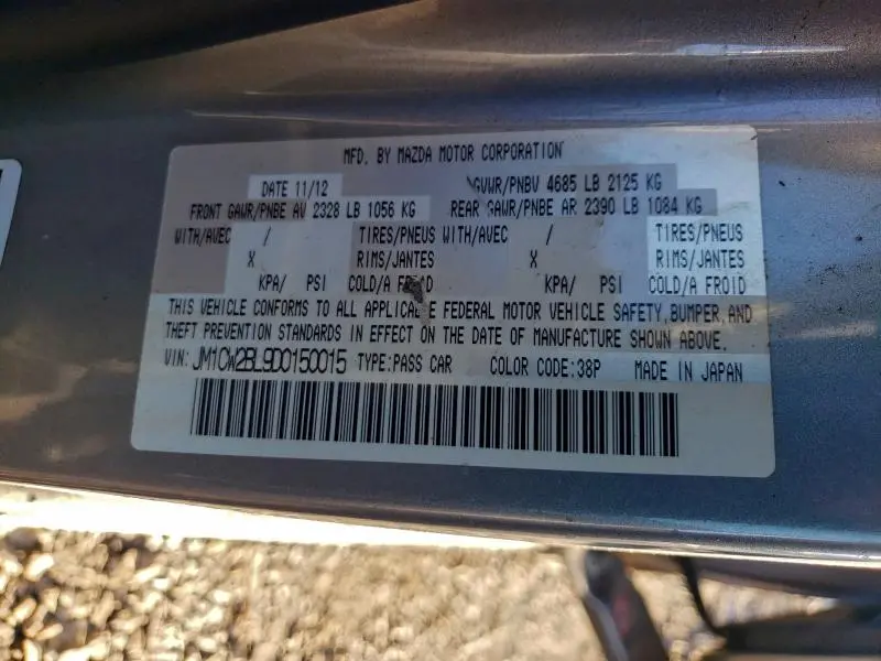 2013 MAZDA 5   