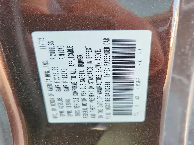 2013 HONDA ACCORD EXL  