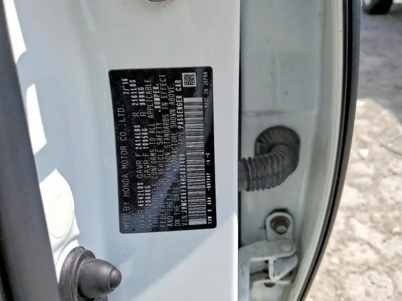 2017 HONDA ACCORD HYBRID EXL  