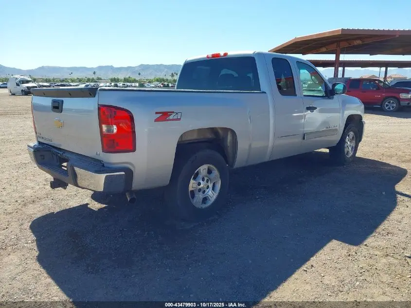 2011 CHEVROLET SILVERADO 1500 LT