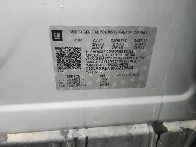 2019 CHEVROLET EQUINOX LT  