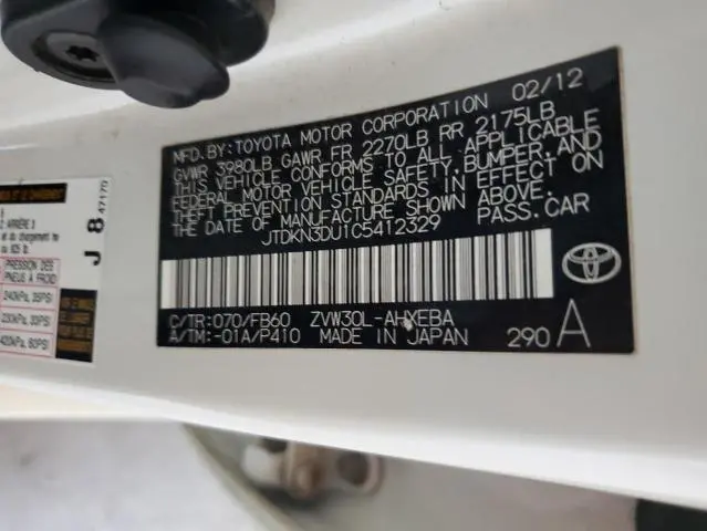 2012 TOYOTA PRIUS   