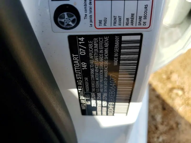 2014 MERCEDES-BENZ E   