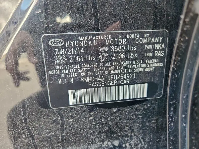 2015 HYUNDAI ELANTRA SE  