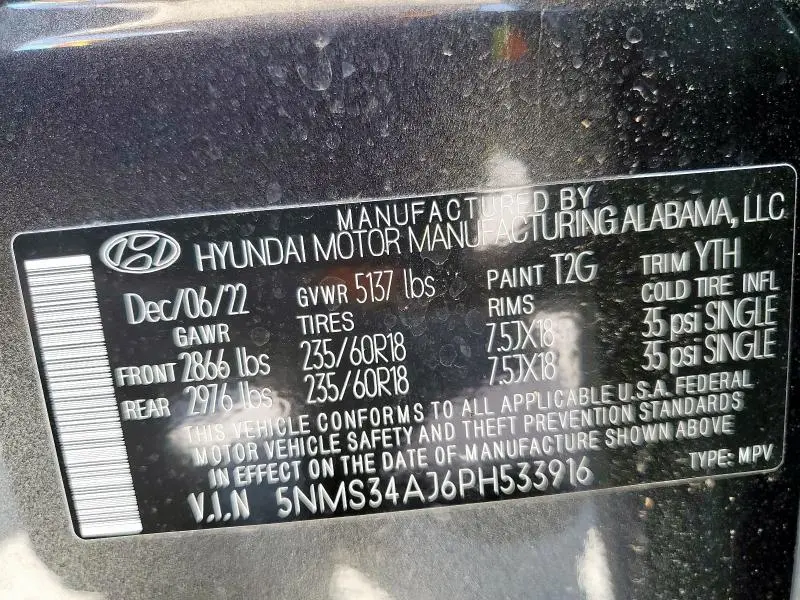 2023 HYUNDAI SANTA FE SEL PREMIUM  