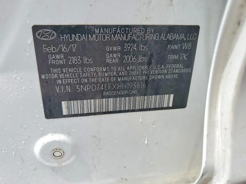 2017 HYUNDAI ELANTRA SE  