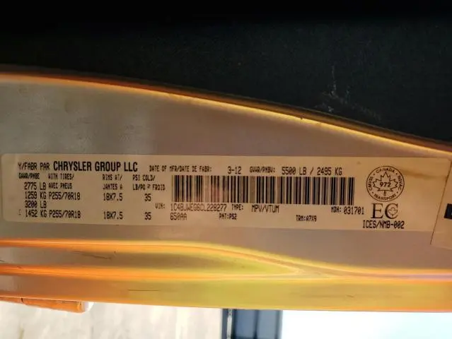 2012 JEEP WRANGLER UNLIMITED SAHARA  