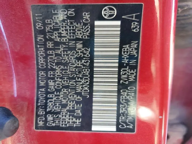 2011 TOYOTA PRIUS TWO  