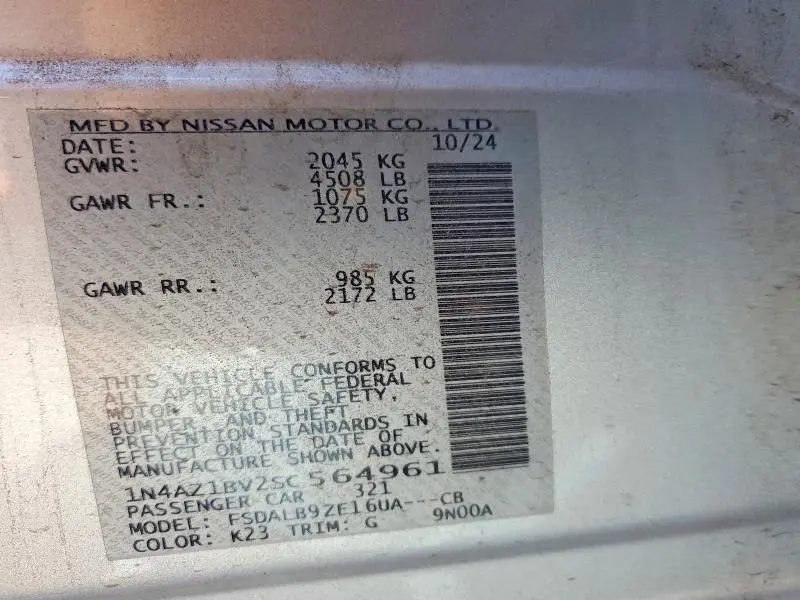 2025 NISSAN LEAF S  
