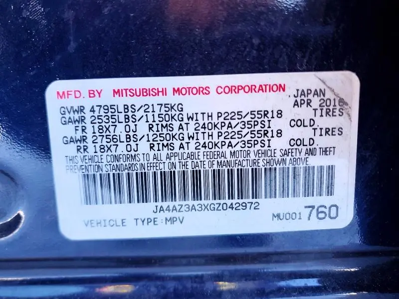 2016 MITSUBISHI OUTLANDER SE  