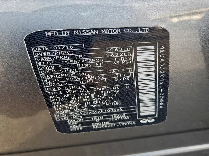 2019 INFINITI QX50 ESSENTIAL  