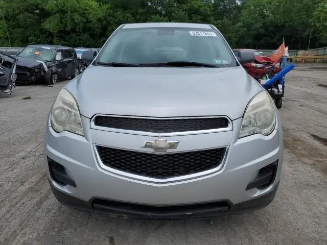 2015 CHEVROLET EQUINOX LS  