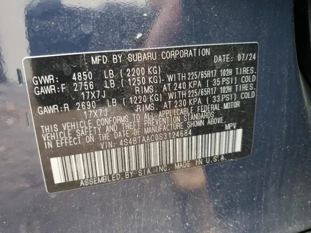 2025 SUBARU OUTBACK   
