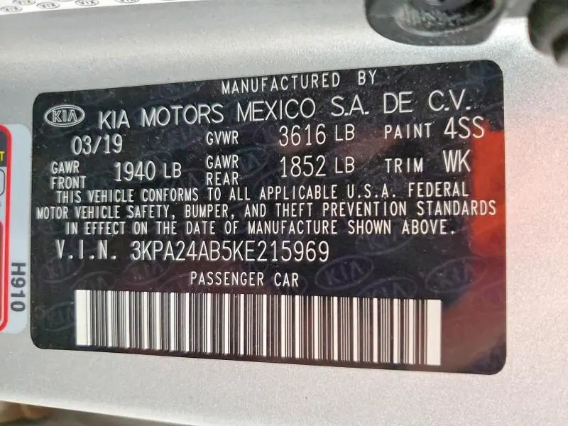 2019 KIA RIO S  