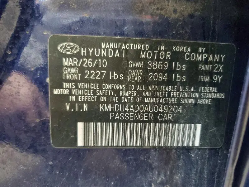 2010 HYUNDAI ELANTRA SE  