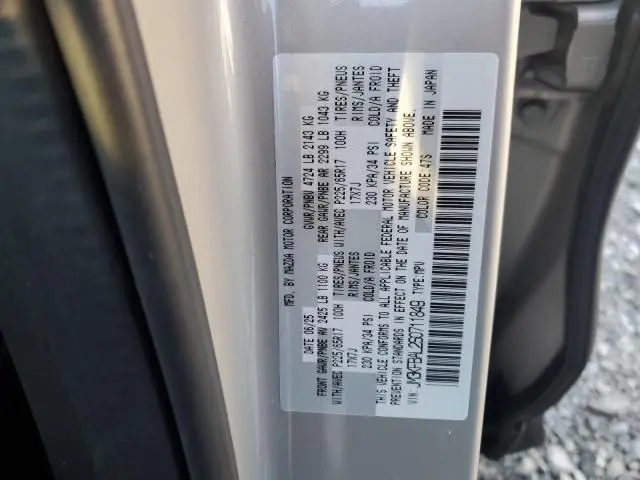 2025 MAZDA CX-5   