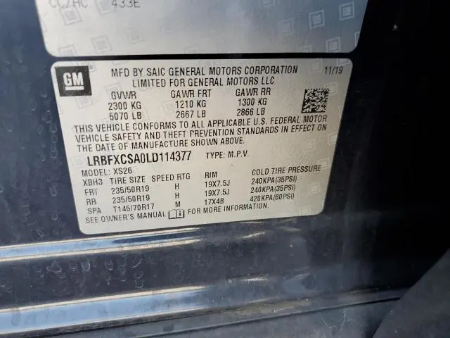 2020 BUICK ENVISION ESSENCE  