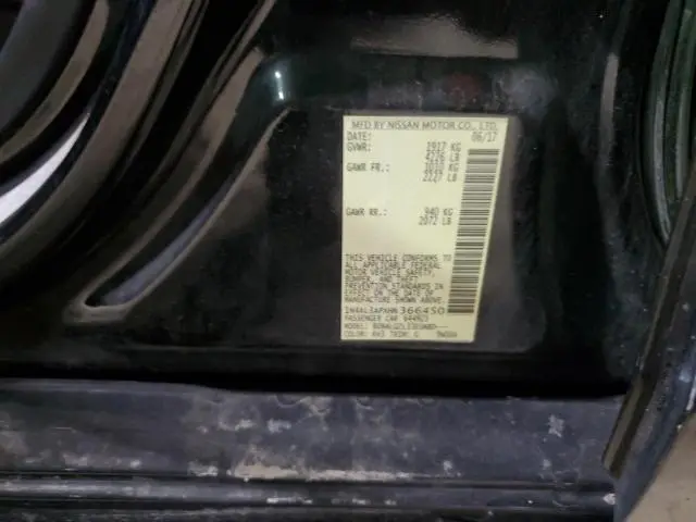 2017 NISSAN ALTIMA 2.5  