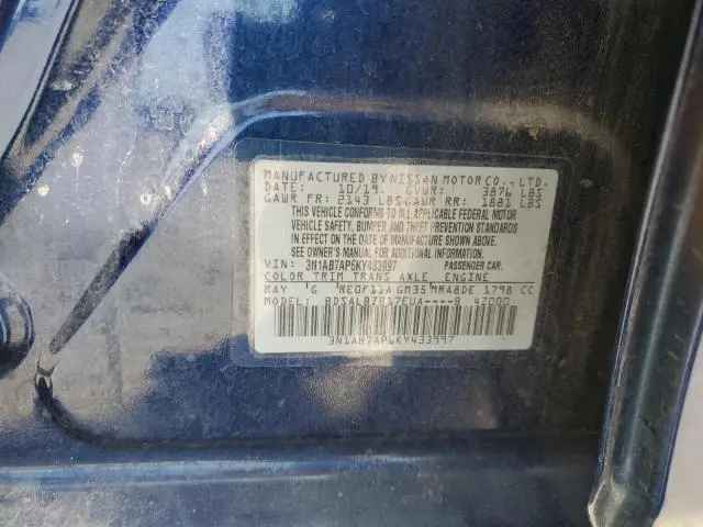 2019 NISSAN SENTRA S  