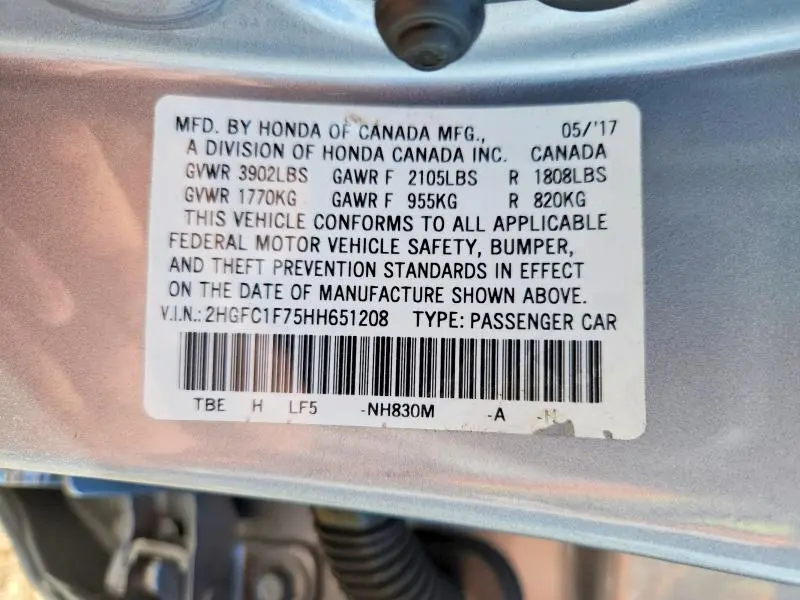 2017 HONDA CIVIC EXL  