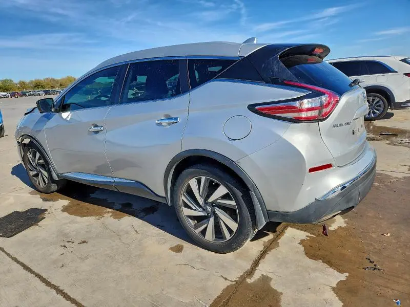 2016 NISSAN MURANO S  