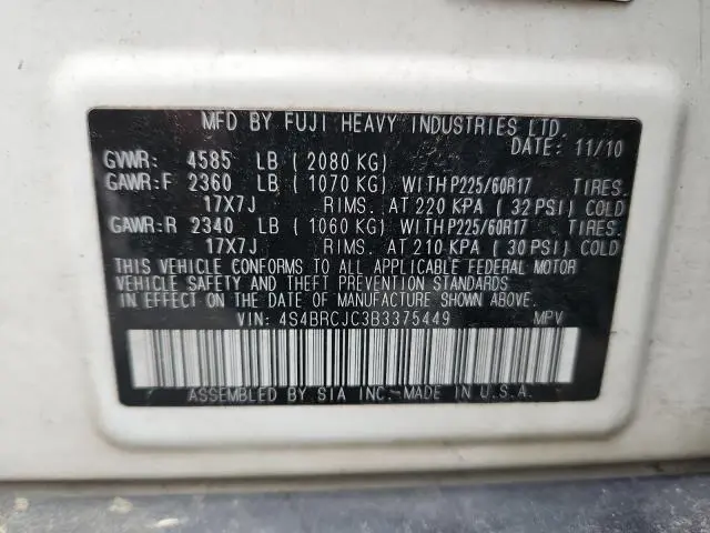 2011 SUBARU OUTBACK 2.5I LIMITED  