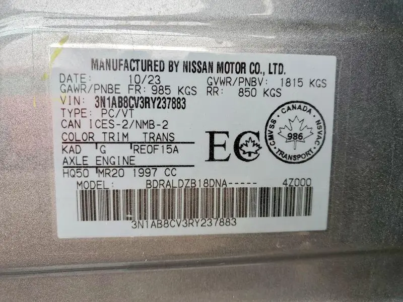 2024 NISSAN SENTRA SV  