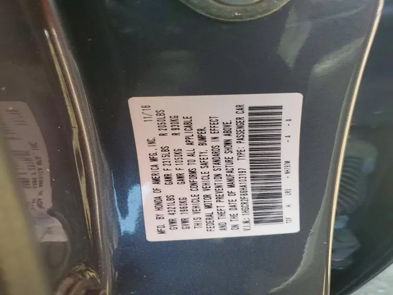 2017 HONDA ACCORD EXL  