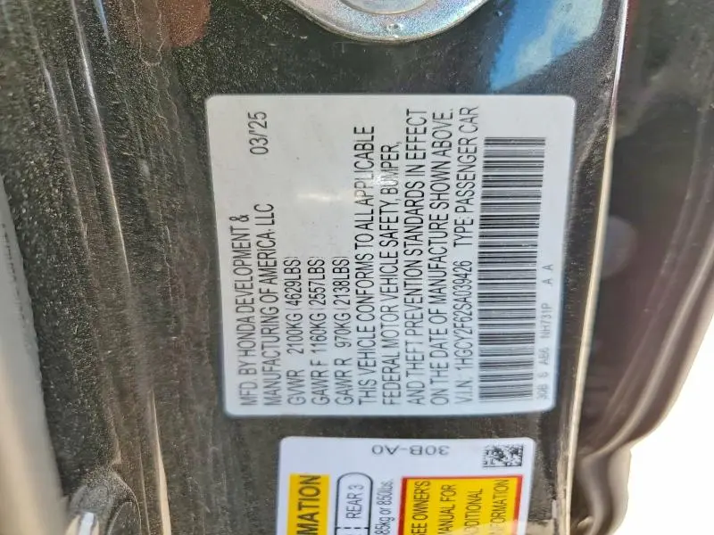 2025 HONDA ACCORD HYBRID EXL  
